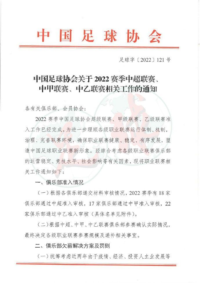 因为我们受制于财政公平政策，现在很难改变经济状况。